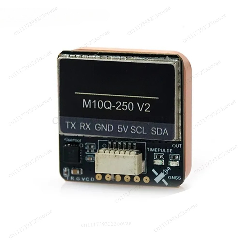 Drone Compass - M10Q 250 V2 GPS with Compass