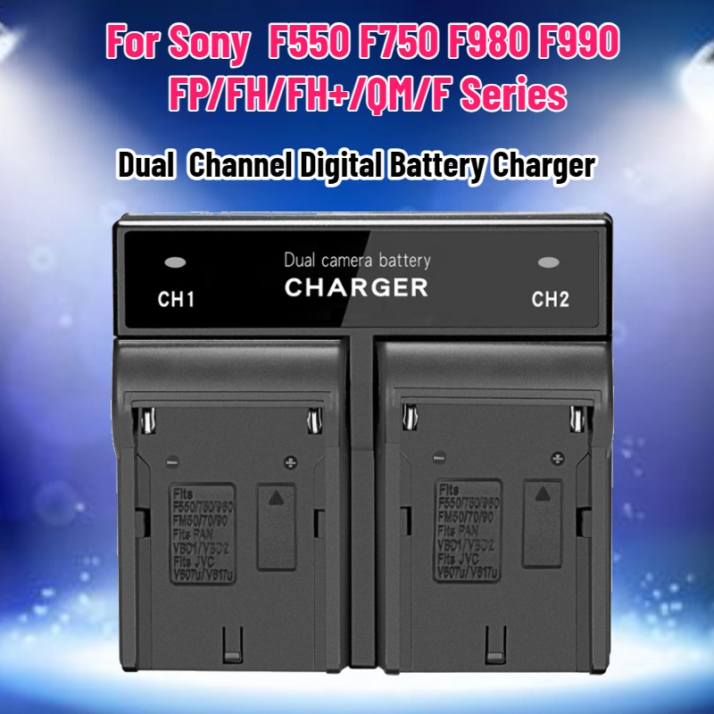 Dual  Channel Digital Battery  - огляд і ціна Drone Battery