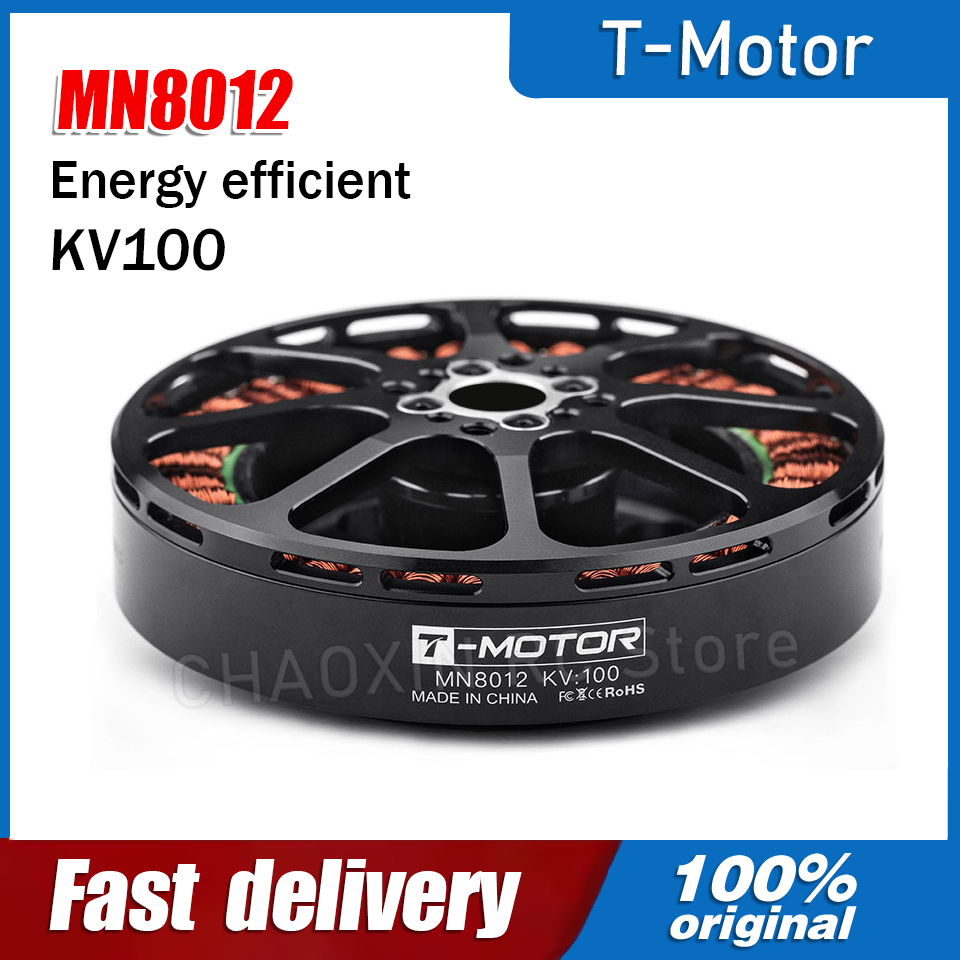 T-MOTOR Brushless Motor MN8012 - огляд і ціна Drone Battery
