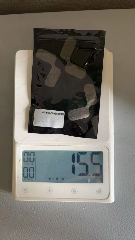 M10Q 250 V2 GPS with Compass I - огляд і ціна Drone Compass
